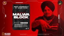 Malwa Block Lyrics Meaning In Hindi